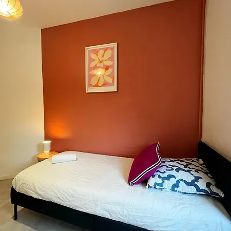 Le Petunia - Check In H24 - Wifi * Lyon