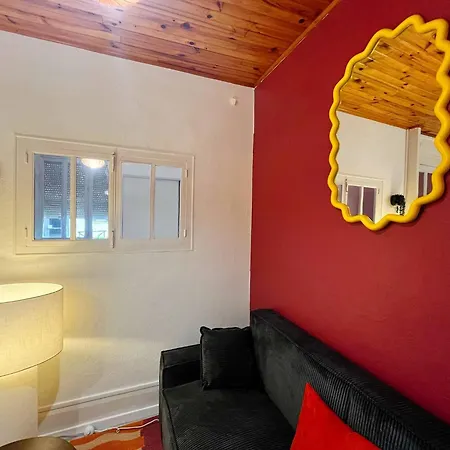 Le Petunia - Check In H24 - Wifi * Lyon