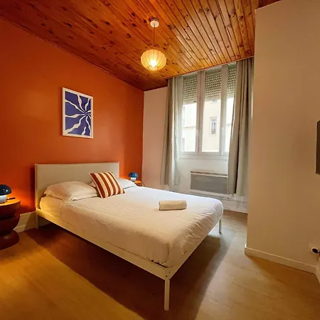 Le Petunia - Check In H24 - Wifi Lyon